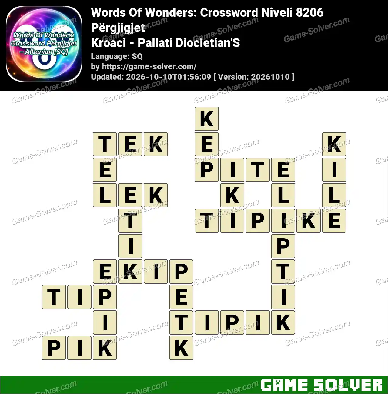 Words Of Wonders: Crossword Niveli 8206 Përgjigjet – Kroaci – Pallati Diocletian’S